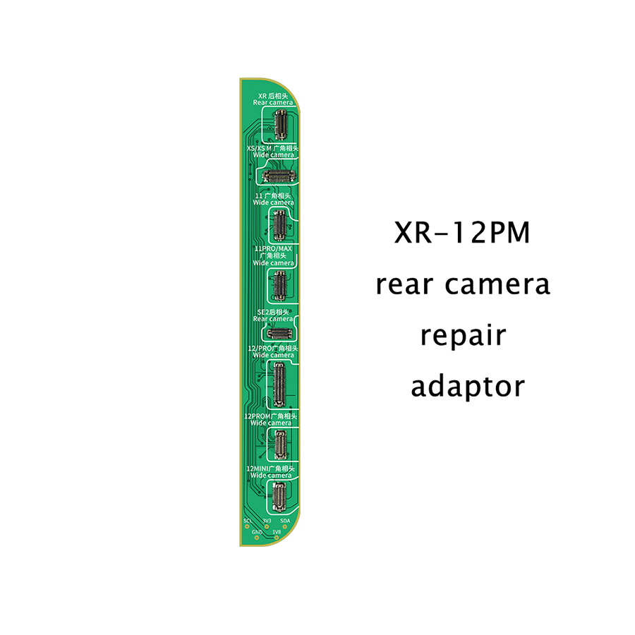 อะแดปเตอร์ซ่อมกล้องด้านหลัง XR-12PM