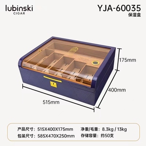 LUBINSKI <strong>Humidor</strong> Large Capacity Double Cedar Wood Purple Color Window Multi-compartment 250 CT <strong>Humidor</strong> - Product Image 6