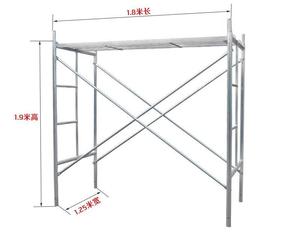 Plantilla de andamio de construcción ligera de alta calidad, andamio de marco de actividad de diseño moderno con Material de acero - Product Image 1