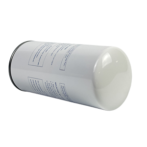 Séparateur d'air et d'huile rotatif à grand débit, faible chute de pression et haute capacité de filtration des impuretés OS-WZ229 DS-2501LL - Product Image 5