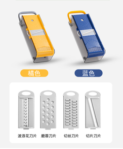 Quality Best Selling <strong>Multi</strong>-Function Kitchen Tools Vegetable <strong>Cutter</strong> Online 9 in <strong>1</strong> Multifunctional Vegetable <strong>Cutter</strong>