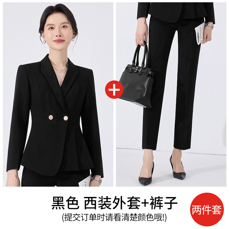 Black suit pants