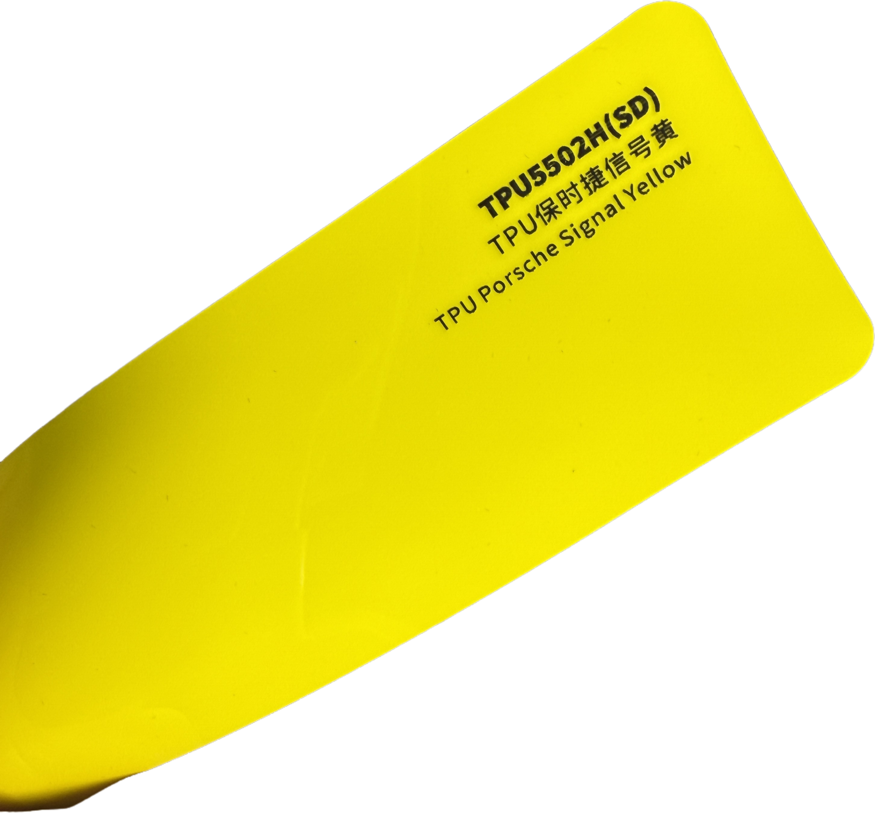 Signal TPU jaune