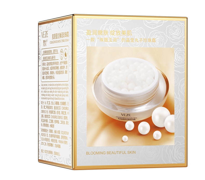 Crème perlée 30g