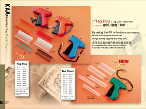 קם רב גדלים וצבעוני PP Loop סיכות סיטונאי לולאת מנעול תווית תג פין לבגדים - Product Image 6