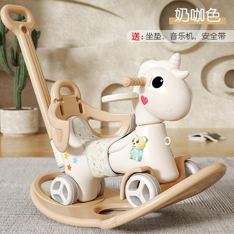 แกงกะหรี่นม -3