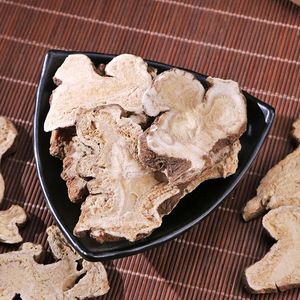 Bai Zhu Rhizoma atractylodis Alba แผ่น TCM สมุนไพรแห้ง Rhizoma สีขาว atractylodis macropalae สำหรับสกัด/ชา/ผง - Product Image 2