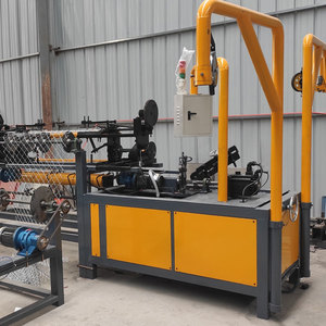 Top Automatic Iron <strong>Net</strong> Making <strong>Machine</strong> for Mesh Fence - Product Image 3