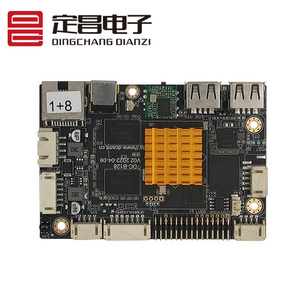 高性能Android Rk3128スマート埋め込みボード用AndroidテーブルLinuxマザーボード - Product Image 2