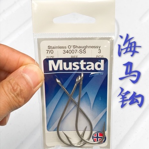 Mustad Norway <span class=keywords><strong>Origin</strong></span>フィッシングフックハイカーボンフック、8-8/0 # 、34007SS