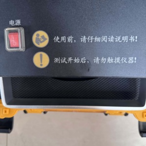 Jinfa Alta Precisão Digital Portátil Densimetro Do Solo Não Nuclear Medidor De Densidade Elétrica 0.01 Precisão Proteção IP55 220V 1 - Product Image 4