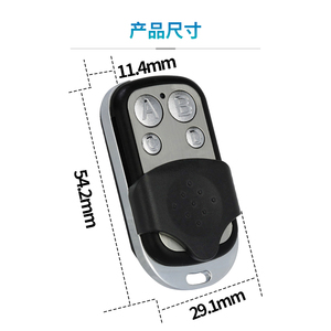 KONST CE ROHS FCC CA65智能家居车库门开启器，带学习和固定代码433Mhz 315Mhz通用无线遥控器 - Product Image 2