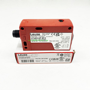 Nuevo escáner de supresión de fondo Original HT46CI/4P-M12 Sensor de reflectancia difusa 50127061 - Product Image 1