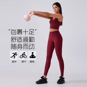 新作ヌードルルルヨガパンツ2024年夏女性ノーTハイウエストストレッチフィットネス9分パンツGYMルルヨガレギンス