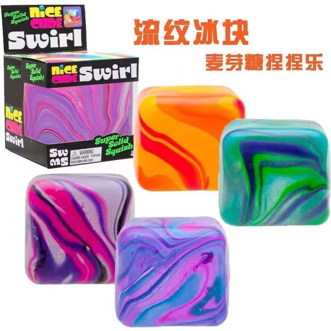 ก้อนน้ำแข็งลายพื้นผิวขนาด 5 ซม. บรรจุแยกชิ้น (สีสุ่ม)