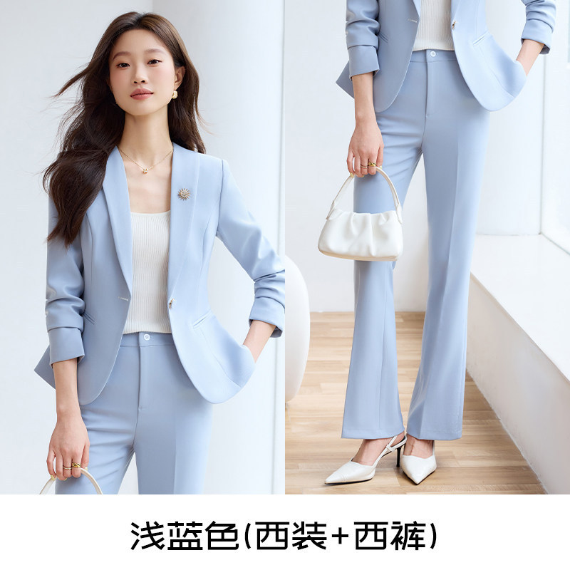 Light blue suit + light blue trousers