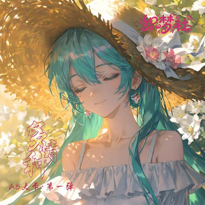 PY waifu sưu tập chơi hiếm cô gái mặc bikini công bằng Cô Gái Gợi Cảm Anime BF sexy Mothers Girl Hot Board trò chơi phát sóng trực tiếp phòng - Product Image 5