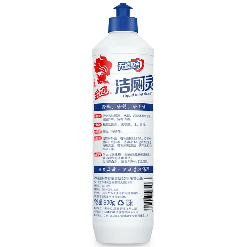 Los limpiadores de inodoro más vendidos, detergente líquido de 500ml adecuado para removedor de manchas de inodoro resistente en inglés y China en stock