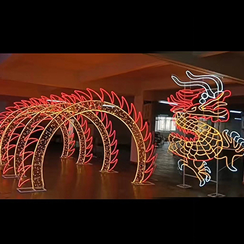 Dragon Arch 2.8*4M