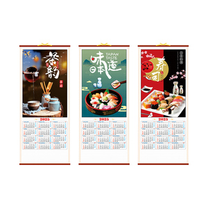 2024 2025 cá nhân lịch năm tường lịch với biểu tượng lịch tùy chỉnh - Product Image 4