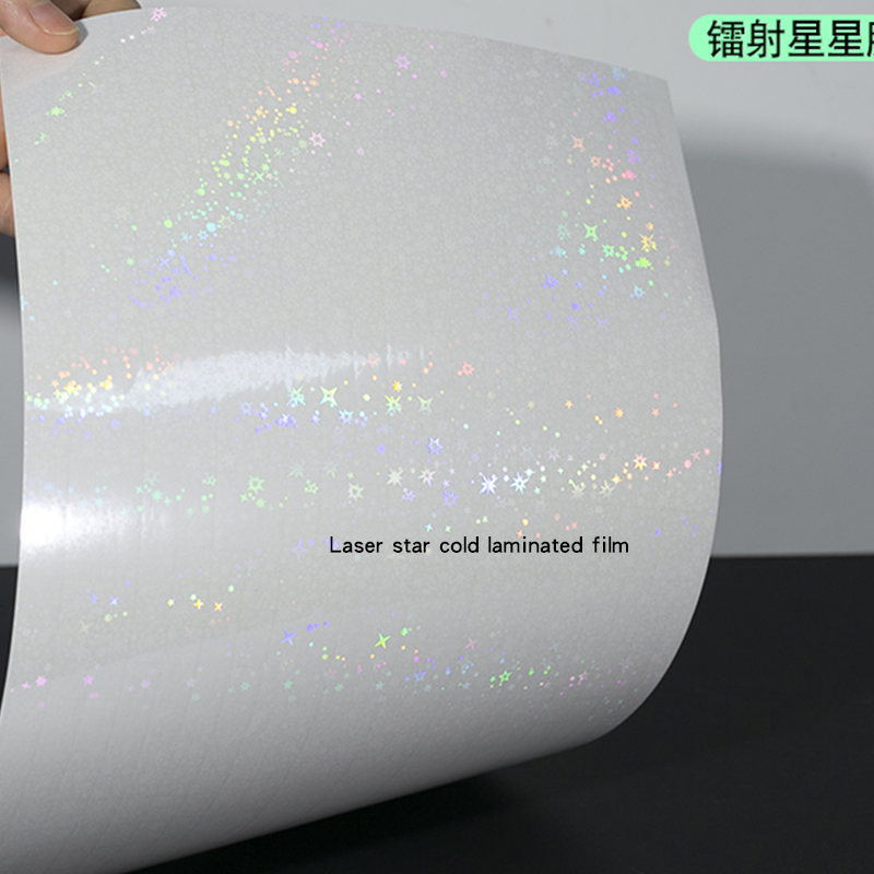 Film de plastification à froid Laser Star