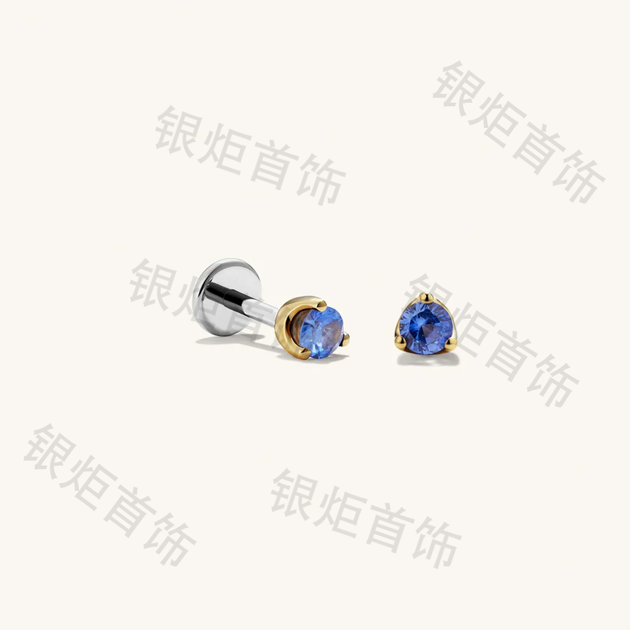 18k gold + white gold Blue sept