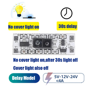 3.7V 12v运动传感器红外开关红外灯开关智能自动开/关智能灯开关3-10厘米触摸传感器