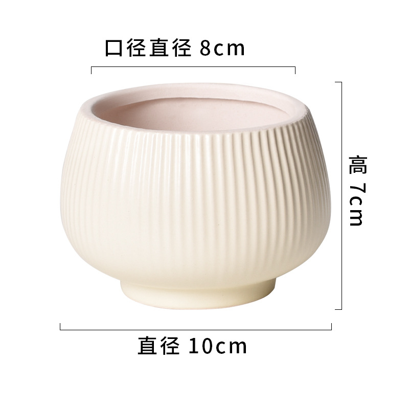 2203 bande verticale ronde beige mat 9cm medium
