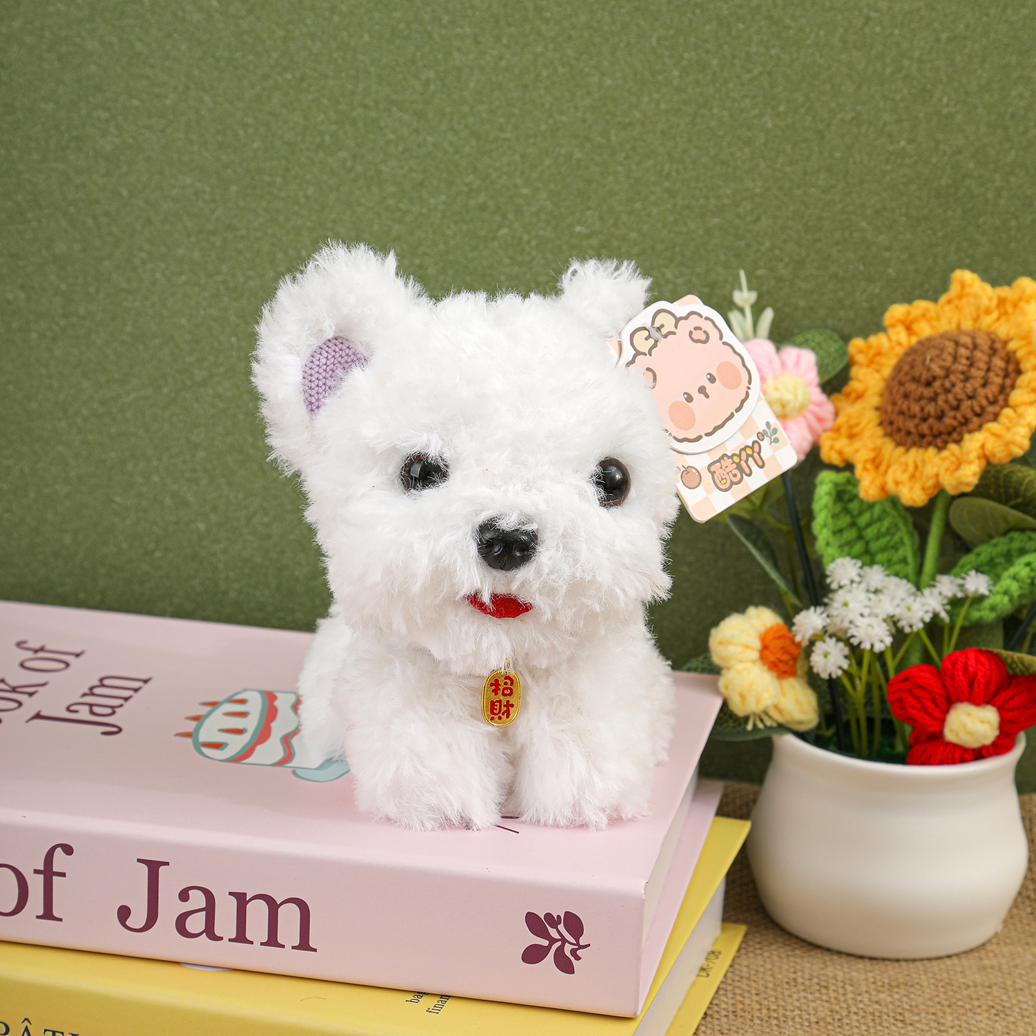 Westie