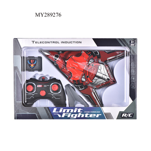 R/C Jet Fighters <strong>Model</strong> Radio Control 4 Channel <strong>Glider</strong> AirPlane Toy - Product Image 2