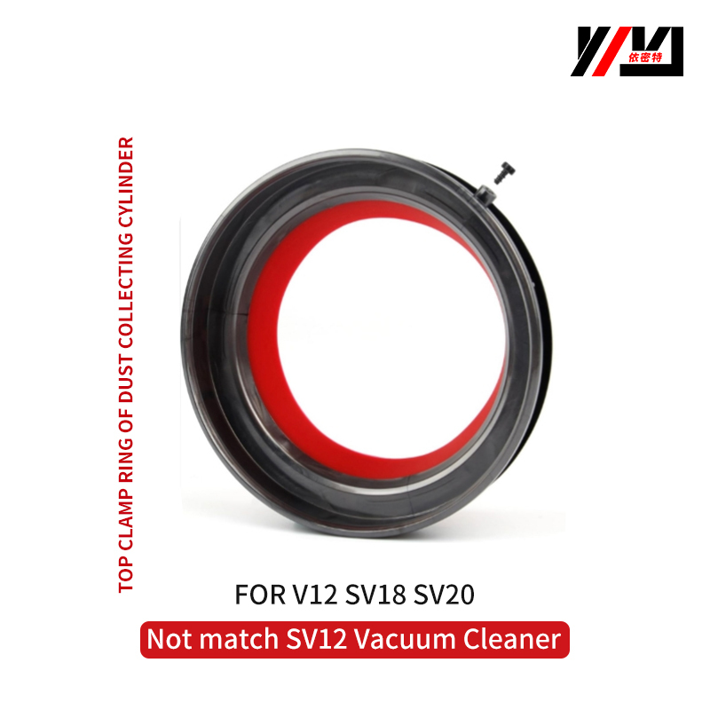 Pour V12 silm
