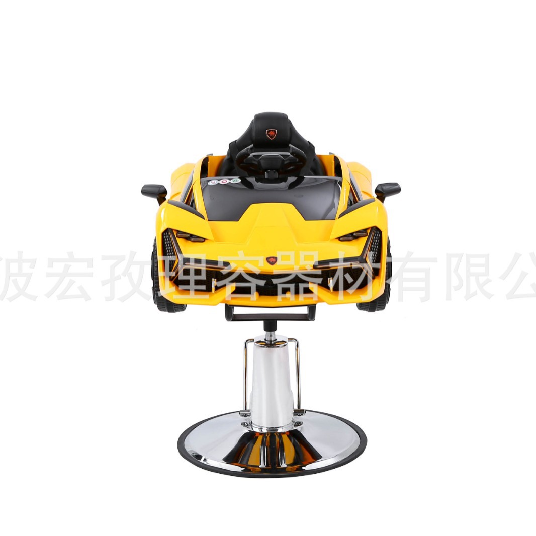Jaune citron