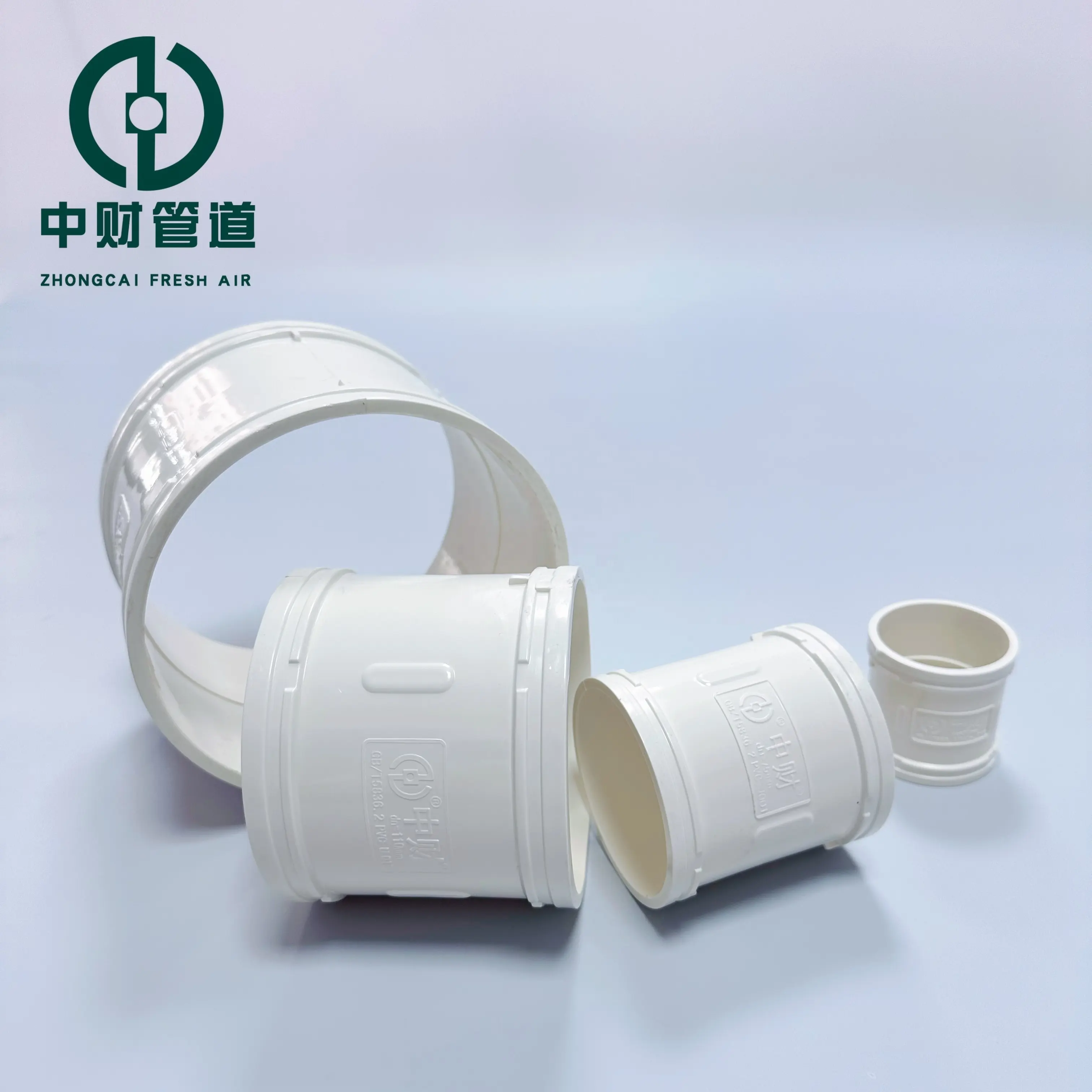 Accesorios de tubería de PVC Zhongcai, tubería de drenaje de PVC personalizada, conducto de alcantarillado directo, tubería de PVC barata, fábrica al por mayor, 50mm, 75mm, 110mm
