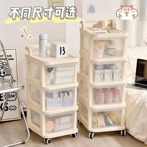 トロリーパントリーオーガナイザーキッチンバスケットホイール付きハンドルビン引き出しカートプラスチック折りたたみボックス家庭用雑貨ビン