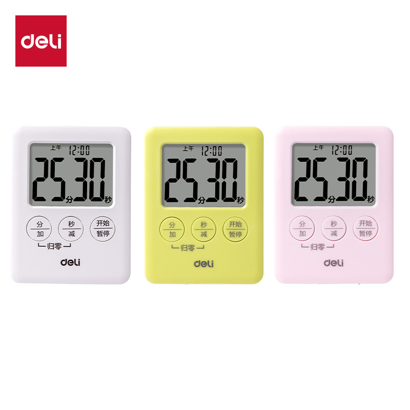 LE209 - Mixing Colors - Timer (Single)