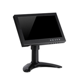 Industrial Pc Led Wall Mount Small Pc Screen <strong>7</strong> Inch Mini Monitor 1024*600 Cctv Monitor Screen for Security System