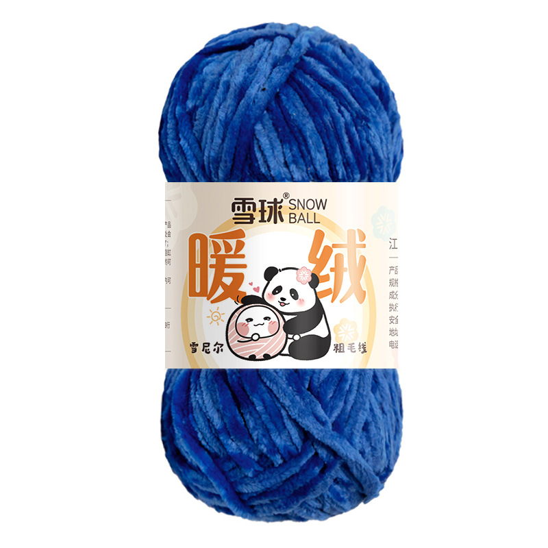 15 bleu