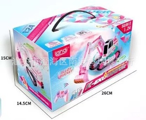 1:24 6CH 2.4G pembe alaşım elektrikli uzaktan kumanda ekskavatör Rc kamyon kiti ile hafif müzik kız için - Product Image 6