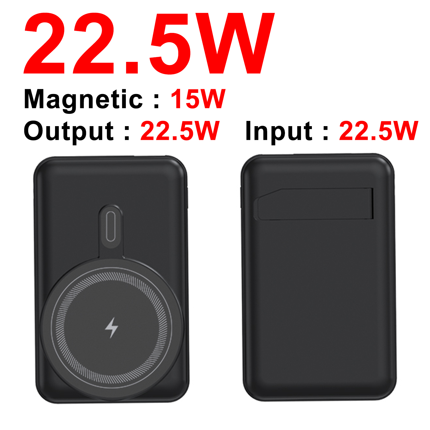 PD22.5W negro