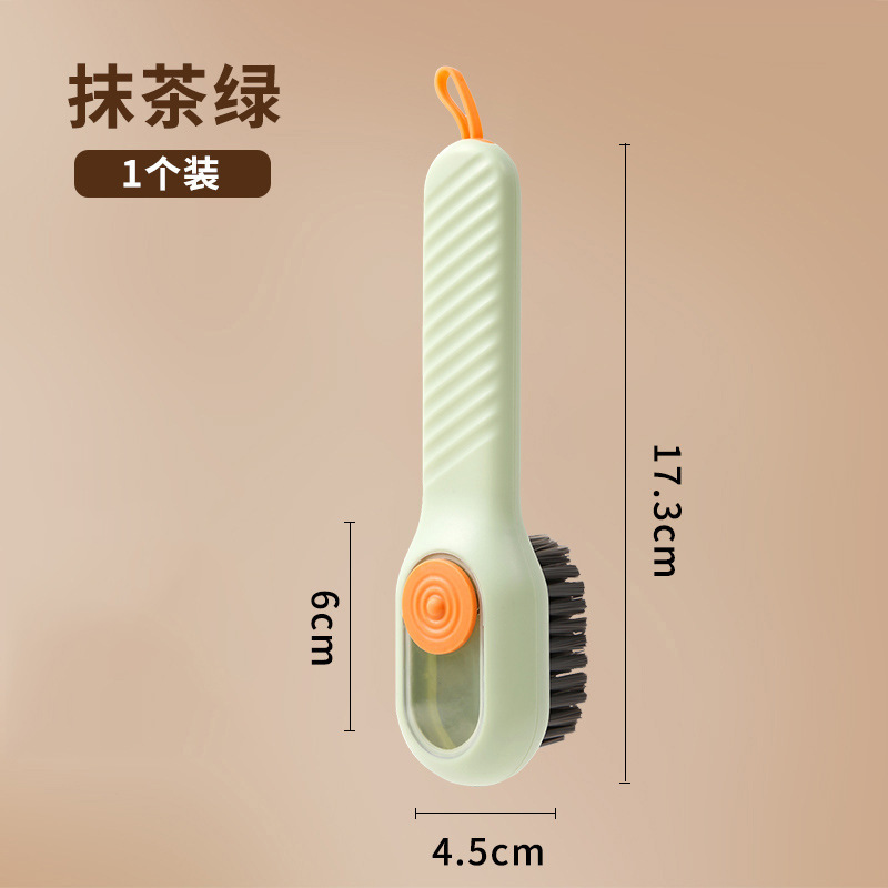 Liquid shoe brush-green handle opp packaging