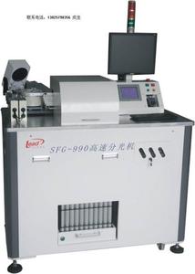 良いブランド名半導体半導体生産ライン - Product Image 5