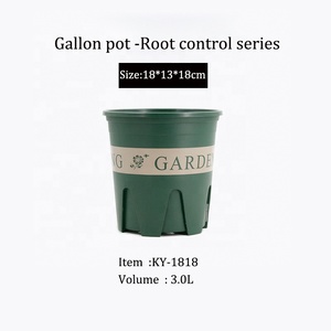 18*18cm 3L <strong>Planter</strong> Flower Pot High Drainage System Root Control Pot - Product Image 2