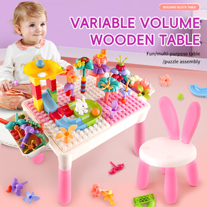 Hot Sell Children's Building Block <strong>Multi</strong> <strong>Function</strong> Baby's Learning <strong>Table</strong> <strong>Game</strong> Toy <strong>Table</strong> Chair Large Particle Building Block <strong>Table</strong> - Product Image 2