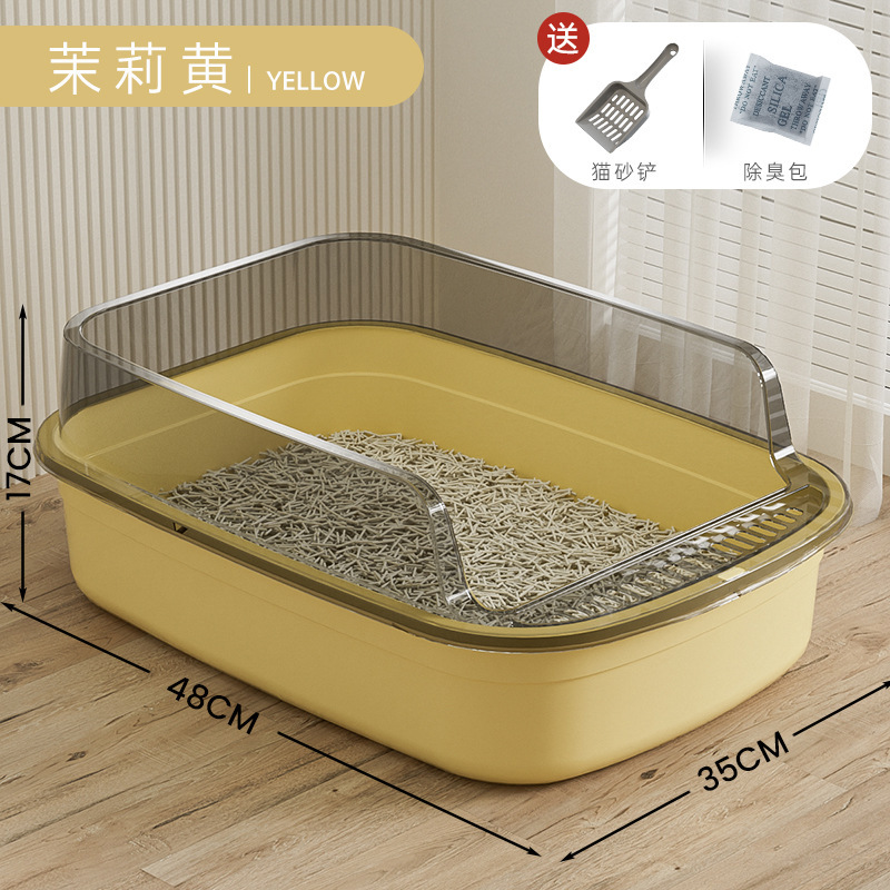 C-618f extra large jasmin jaune