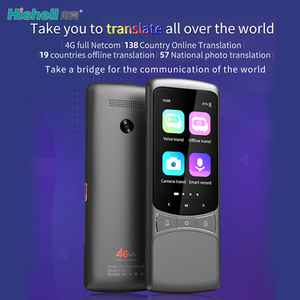 Sprach übersetzungs maschine 138 Sprachen Übersetzer Instant Interpreter Gerät mit 2 Jahren Vsim - Product Image 4