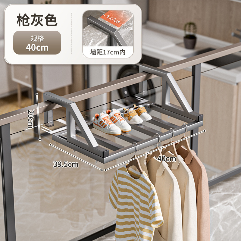 Gunmetal Grey 40*39.5*20cm