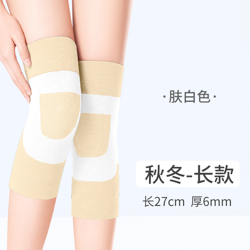 Thickened long nude white