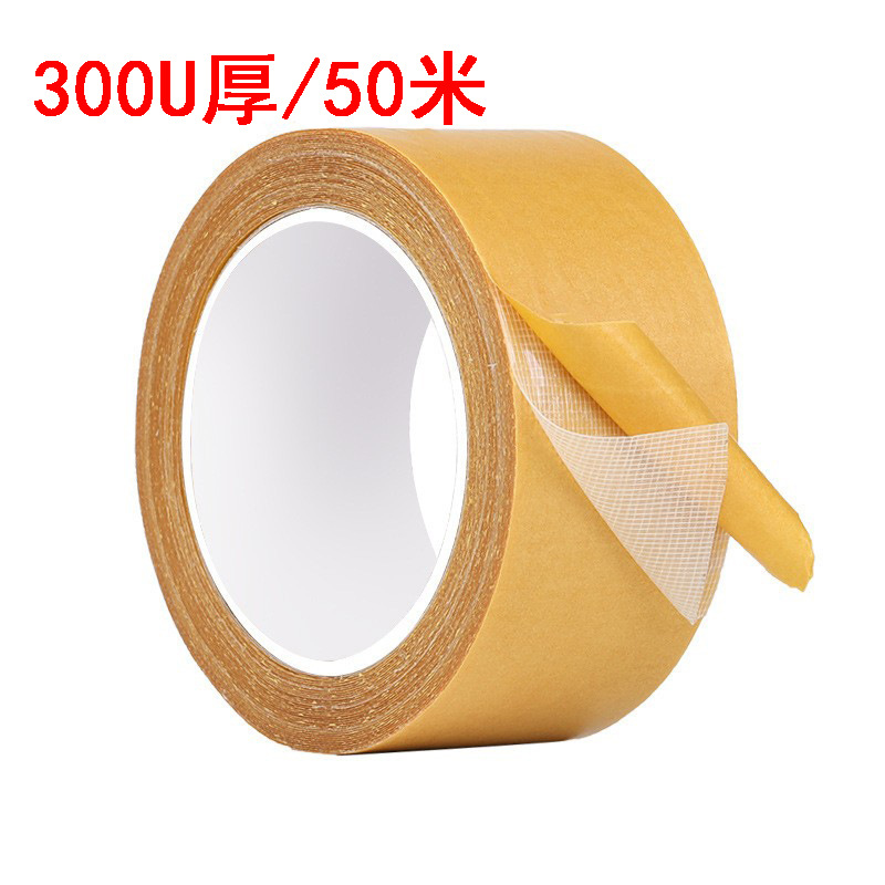 300U thick * 50 meters