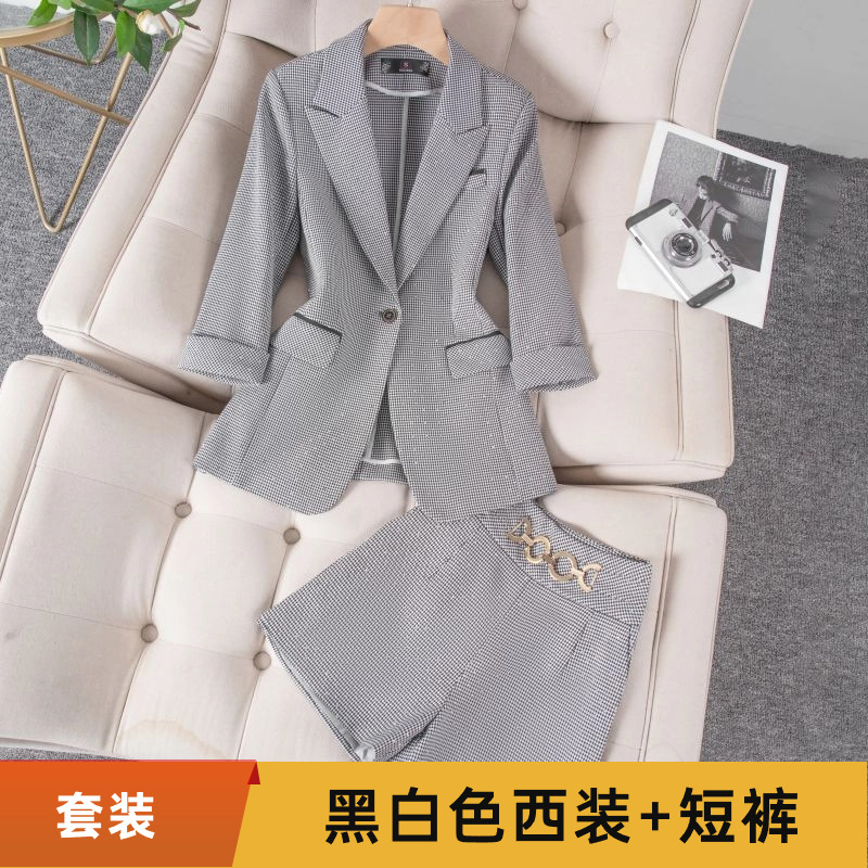Black and white suit shorts