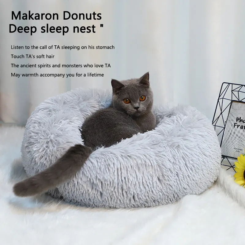 Lit rond et confortable pour animal de compagnie, lavable, chaud et doux, en fourrure de Donut, lit chauffant pour animal de compagnie, lit de chat à la mode